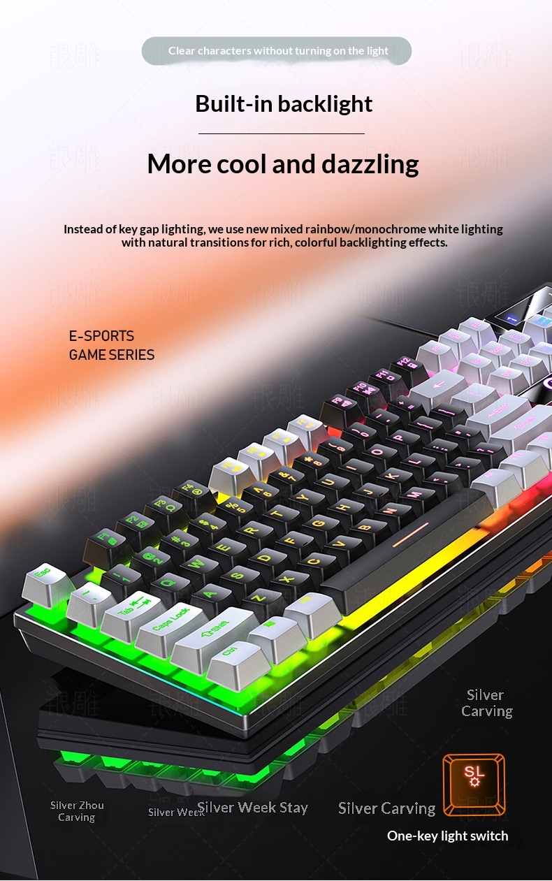 Teclado con cable para juegos Silver Eagle K500, con bloques de color, luminoso y tacto mecánico, accesorios para ordenador de sobremesa._voghion.com