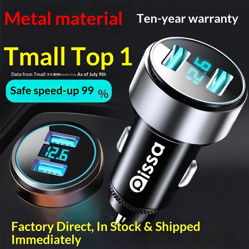 Cep Telefonu Süper Hızlı Şarj Başlığı Çakmaklık 1-2 Dönüştürücü Fişli Araç Şarj Cihazı Amiral Mağazası_voghion.com