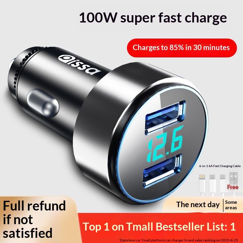 Mobile Phone Super Fast Charging Head Cigarette Lighter One-to-Two Conversion Plug Car Charger Flagship Store_voghion.com