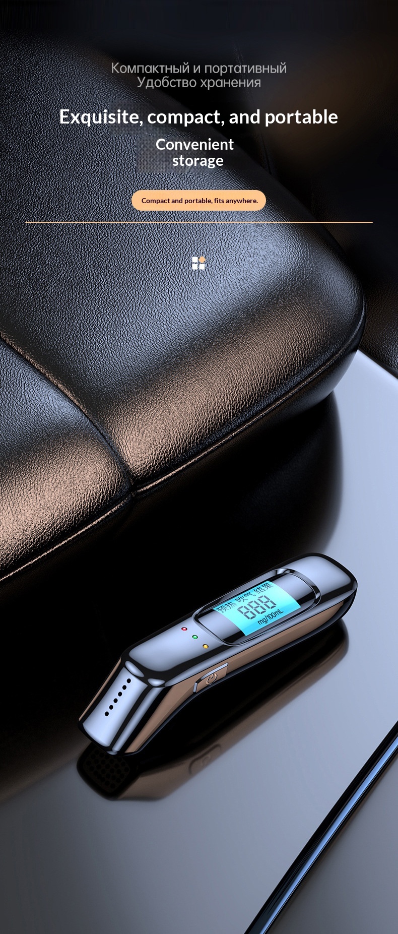 Cross-border Portable Breath Tester Home Use, High-precision Device Checking For Drunk Driving And Alcohol Intoxication_voghion.com