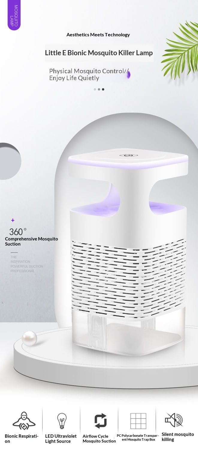 2025 Lamp Repellent Electric Silent Indoor Mosquito Killer Cross-Border E-commerce_voghion.com
