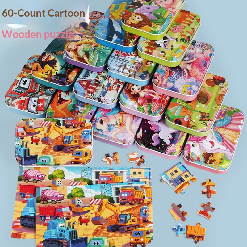 60 Pieces Iron Box Children's Cartoon Wooden Puzzle Kindergarten Baby Early Education Educational Animation Toy_voghion.com
