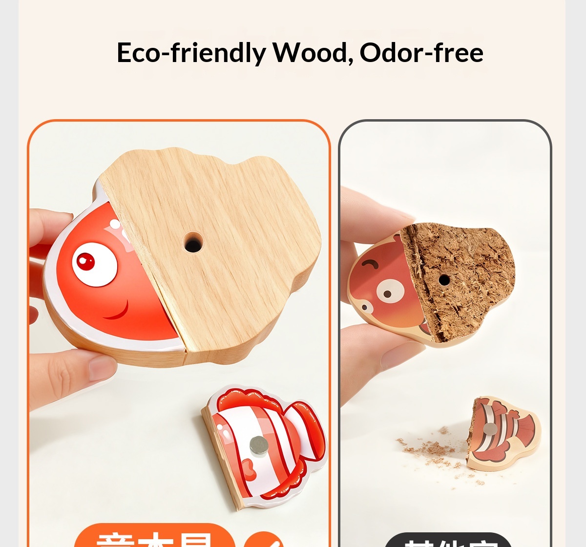 Gioco di pesca magnetico in legno per bambini giocattolo_voghion.com