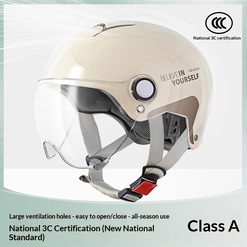 Dilang New National Standard 3C Certified Electric Vehicle Women's Motorcycle Summer Half Men's Sun Protection Four_voghion.com