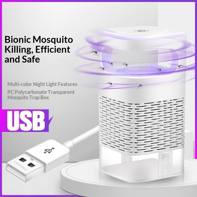 2025 Lamp Repellent Electric Silent Indoor Mosquito Killer Cross-Border E-commerce_voghion.com