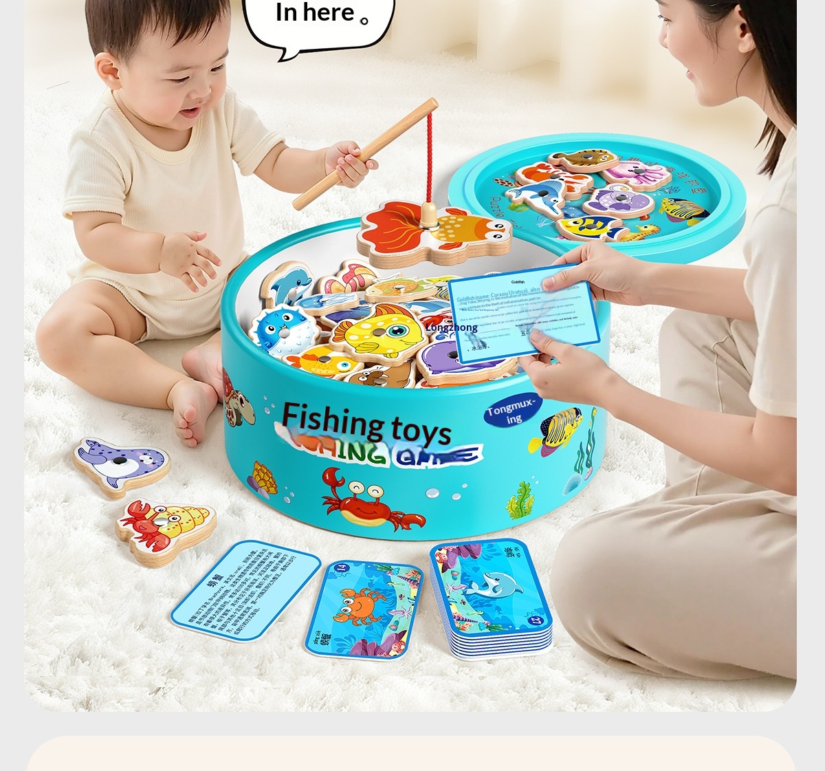 Gioco di pesca magnetico in legno per bambini giocattolo_voghion.com