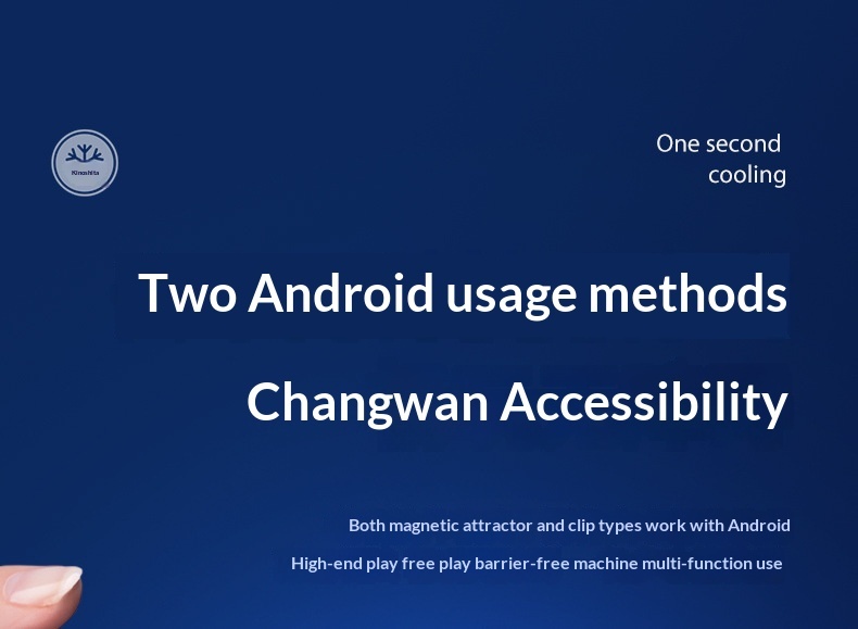 SL05 Mobile Phone Cooler Semiconductor Cooling Suitable For Android Tablets Magnetic Wireless Charging_voghion.com