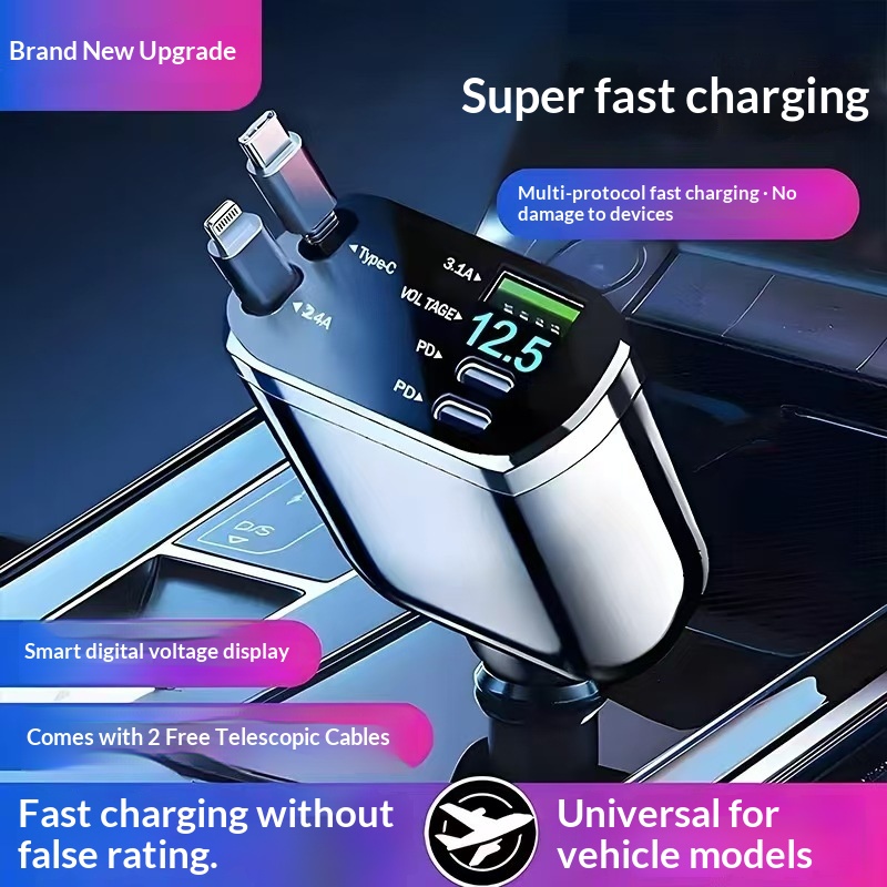 Car Charger Retractable Cable Super Fast Charging 2025 New Model One-to-Two Cigarette Lighter 120W Compatible With_voghion.com