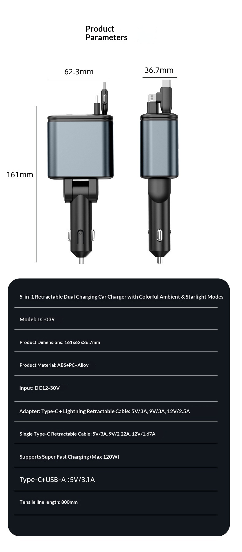 5-in-1 Car Charger With Starry Sky Ambient Light And Retractable Cable_voghion.com