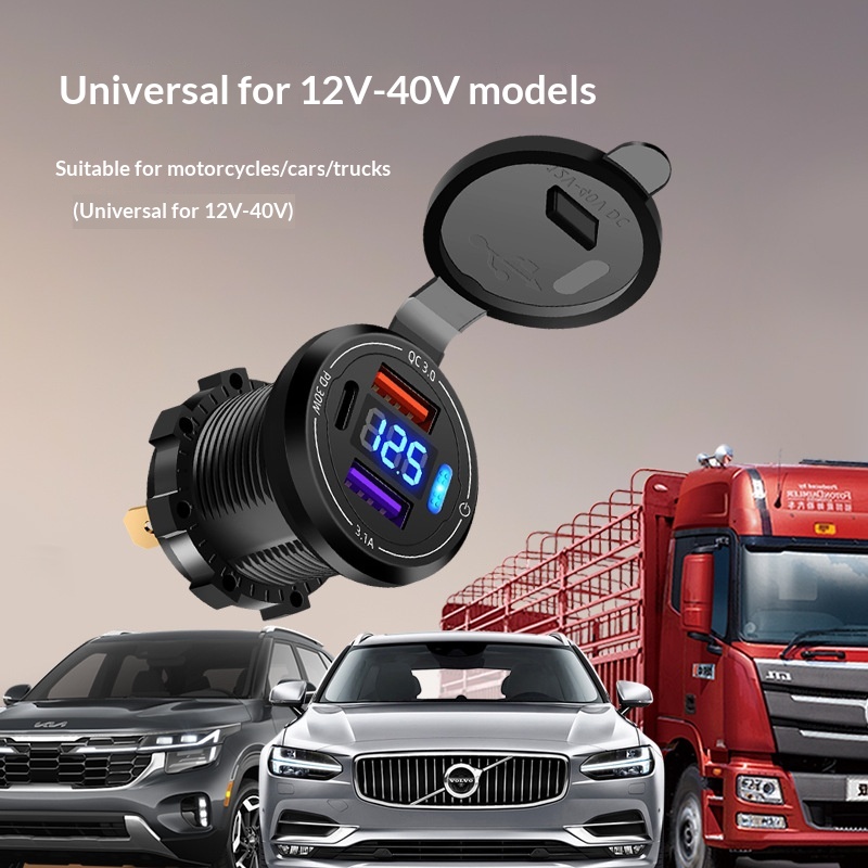 Neues wasserdichtes Motorrad-Autoladegerät mit zwei USB-Anschlüssen, PD-Superschnellladefunktion und Digitalanzeige_voghion.com