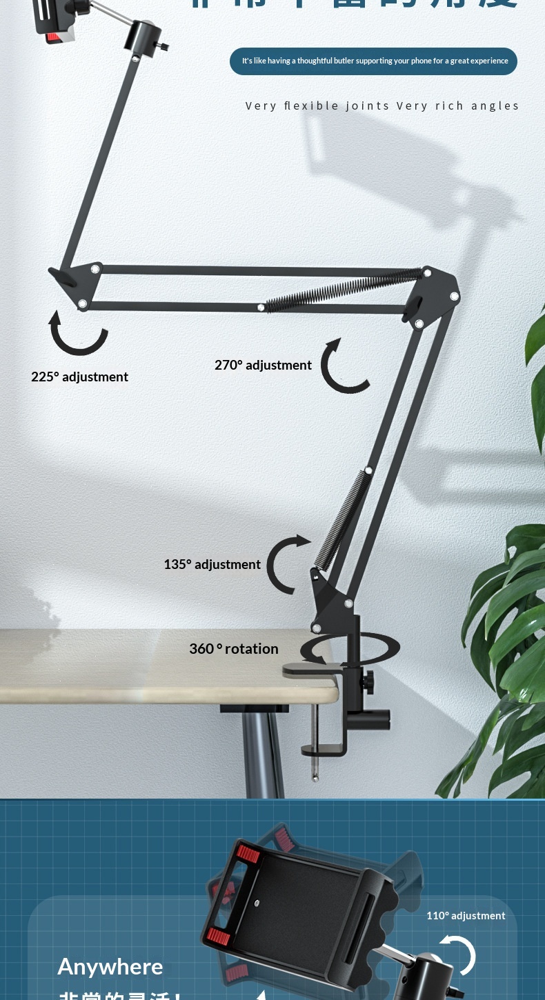 Adjustable Tablet And Phone Bedside Stand For Hands-free Viewing_voghion.com