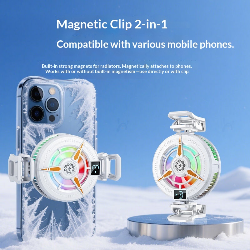 Magnetische telefoonkoeler met clip aan de achterkant, halfgeleiderkoeling, temperatuurregeling in drie standen, digitaal display met uitgeschakelde verlichting._voghion.com