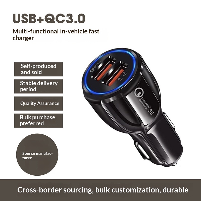 Grenzüberschreitender Bowling QC3.0+PD Autoladegerät Dual-Port Schnellladeadapter für Autos mit zwei USB-Anschlüssen_voghion.com