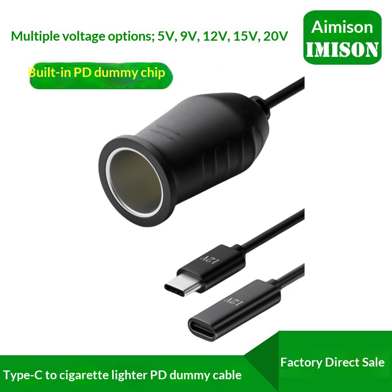 Cross-border New Produc: Ype-c O Adaper, Car PD Decoy Charger For Mobile Phones And Lapops, Cigaree Ligher_voghion.com