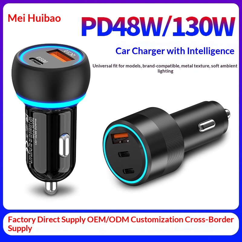New PD48W 130W Car For Huawei Samsung Phones QC3.0 Fast Charging Charger_voghion.com