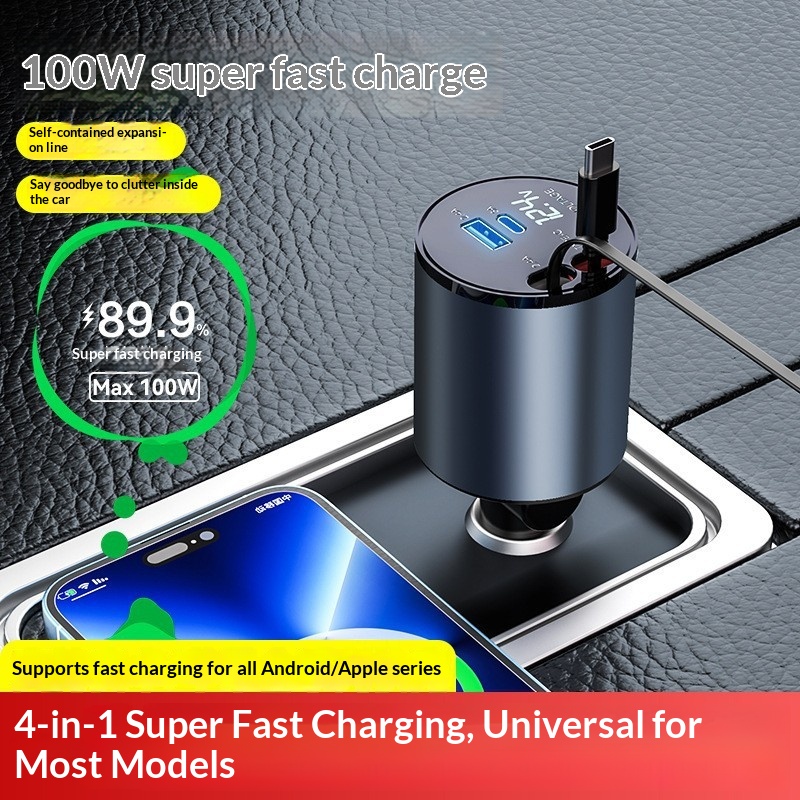 Metal Car Charger With Retractable Cable Fast Charging Adapter_voghion.com