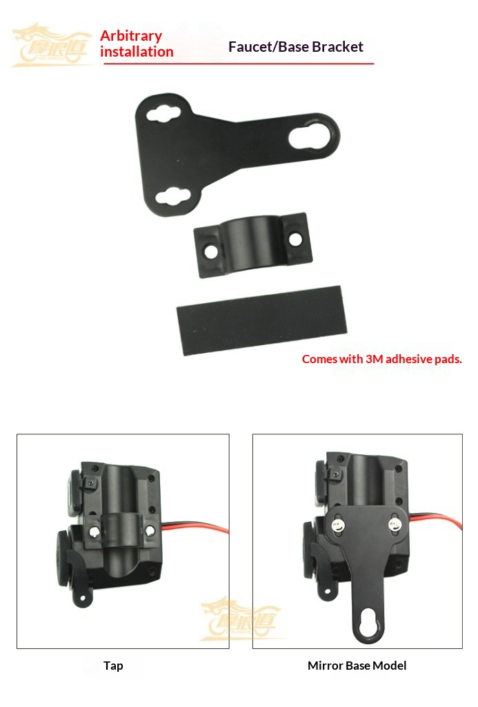 Motorfiets digitale display mobiele telefoon 12V USB autolader waterdicht_voghion.com