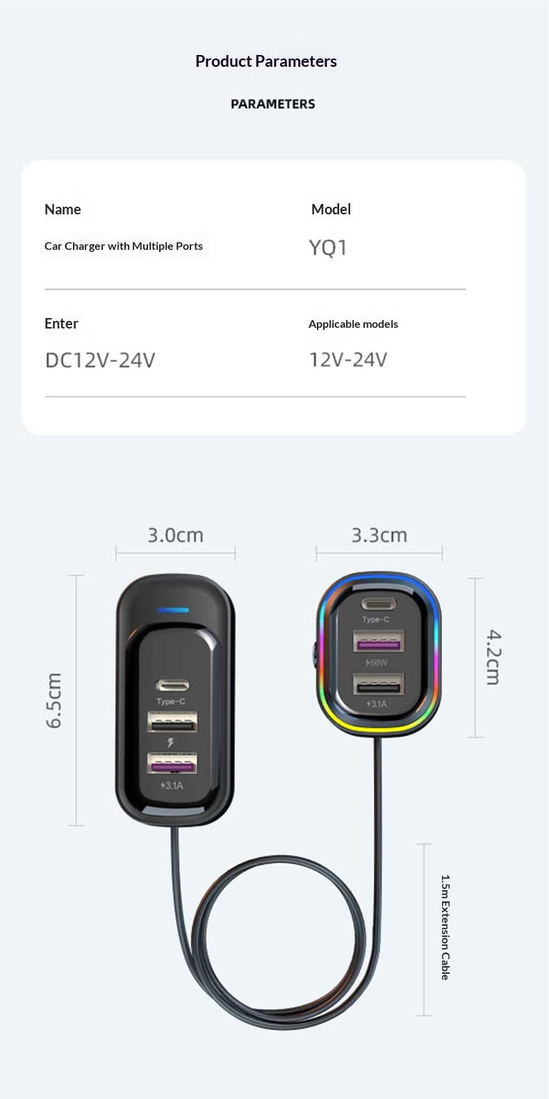 New USB Multi-Function 66W Super Fast Charging Car Rear Row Multi-Hole Wired Mobile Phone Charger_voghion.com