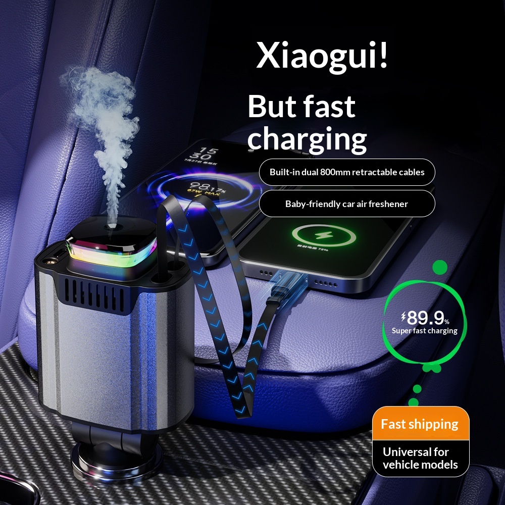 Factory Direct Sale: New Multifunctional Car Charer With Starry Sky Ambient Liht/frarance Diffuser/super Fast_voghion.com