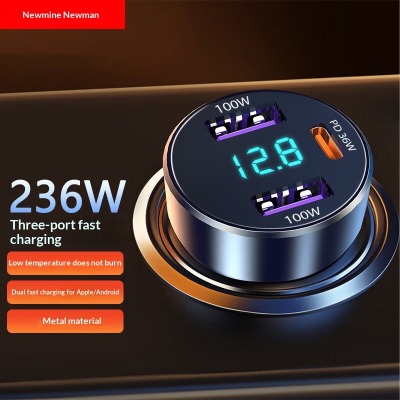 Newman QXD16 Superschnellladegerät 236W kompatibel mit Huawei One-to-Three Auto-Zigarettenanzünder_voghion.com