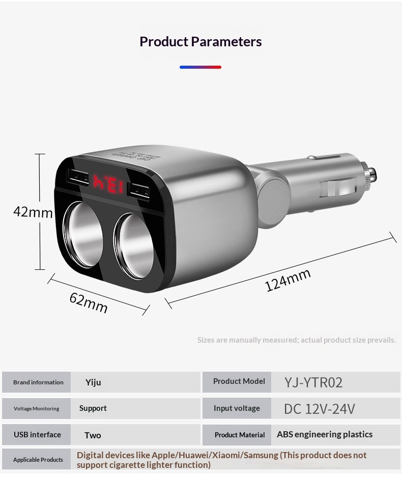 One-to-Three One-to-Two Cigarette Lighter Adapter USB Mobile Phone Multi-Function Car Charger_voghion.com