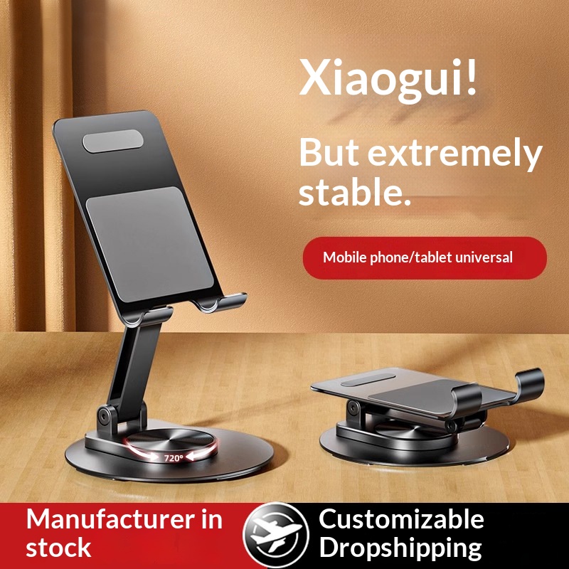 Supporto da tavolo in metallo girevole, pieghevole e regolabile in altezza per telefono e tablet, modello 2025, nuovo e pratico._voghion.com