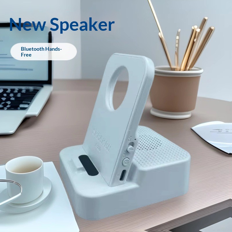 Nuovo telefono 2025 Bluetooth Wireless Sensore Supporto Multifunzionale Altoparlante Integrato_voghion.com