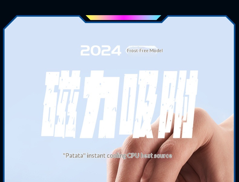 Phone Cooler Live Streaming, Fast Device, Semiconductor Wireless Magnetic Charging Air Cooling For Gaming_voghion.com