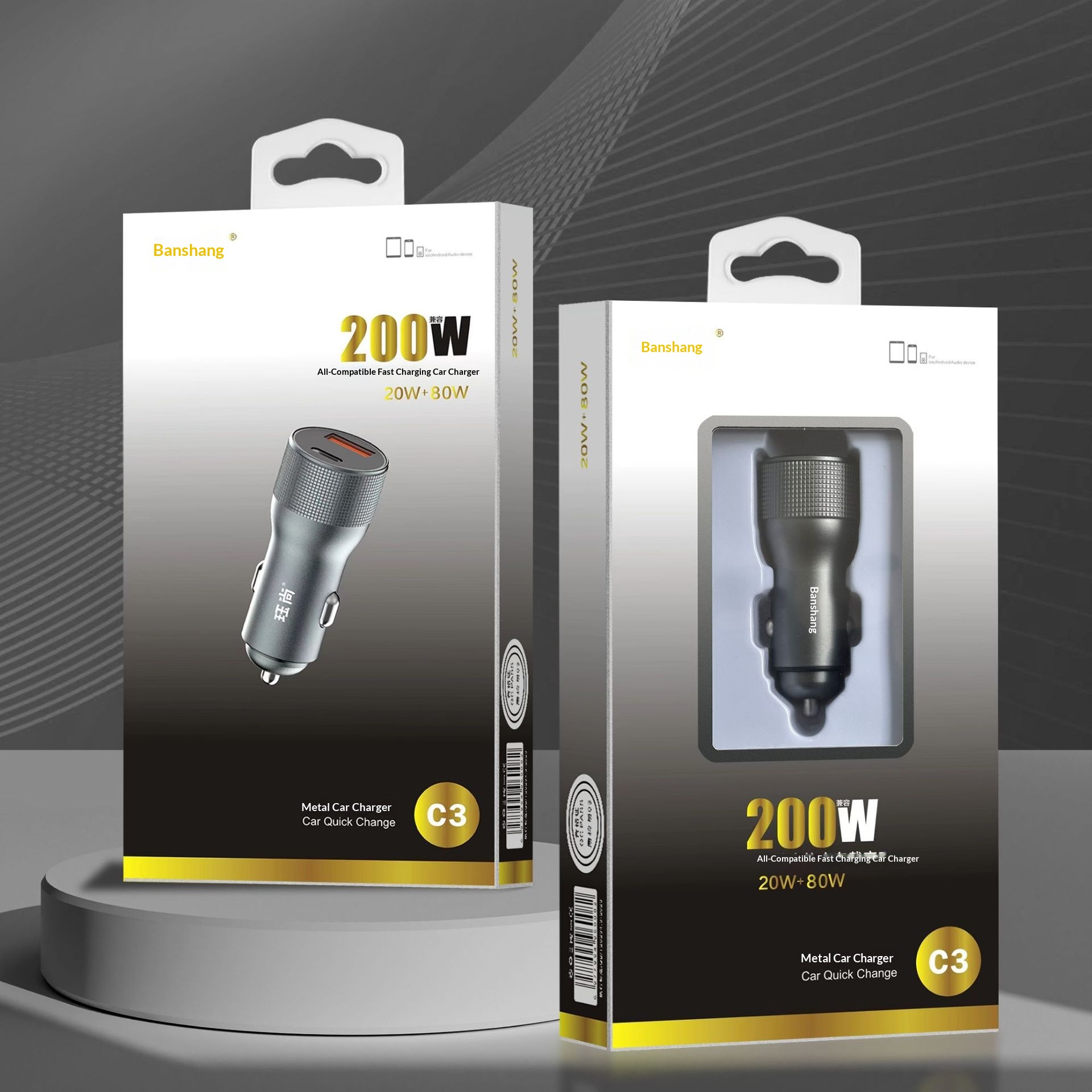 Fully Compatible 200W USB+TYPE-C Metal Car Charger Cigarette Lighter Plug PD Fast Charging_voghion.com