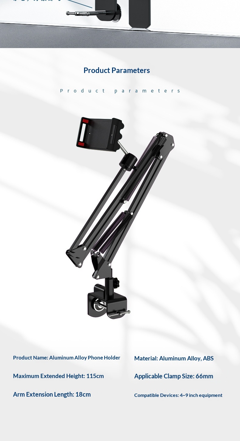 Adjustable Tablet And Phone Bedside Stand For Hands-free Viewing_voghion.com