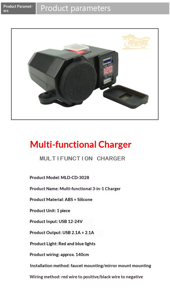Motorfiets digitale display mobiele telefoon 12V USB autolader waterdicht_voghion.com