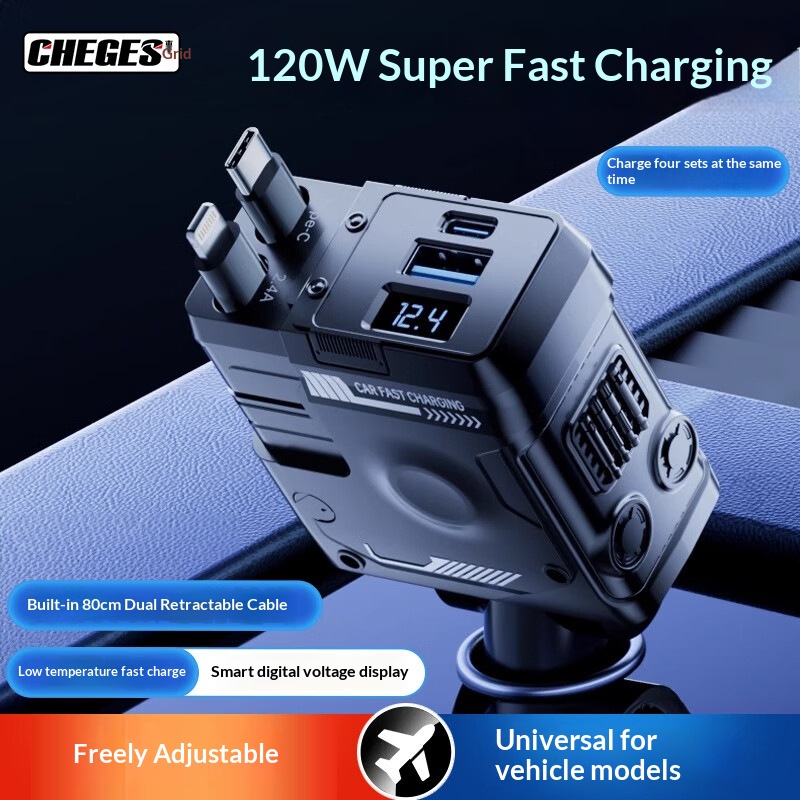 Mecha Einziehbares Kabel 120W Superschnelles 1-zu-3 Zigarettenanzünder-Blitzlade-Autoladegerät_voghion.com