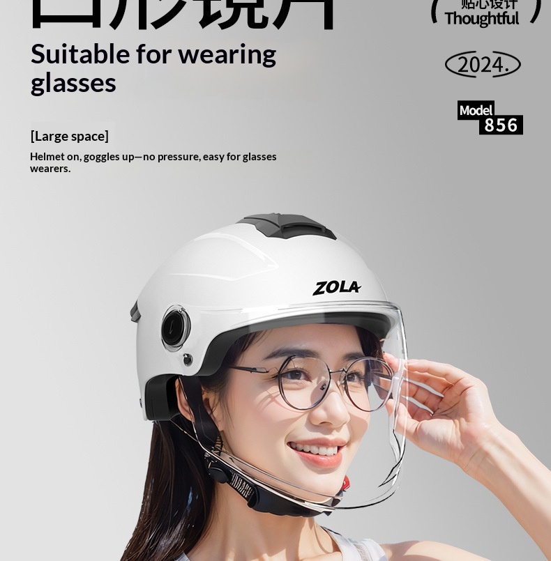 Half Helmet For Electric Motorcycle With Double Visor Certified_voghion.com