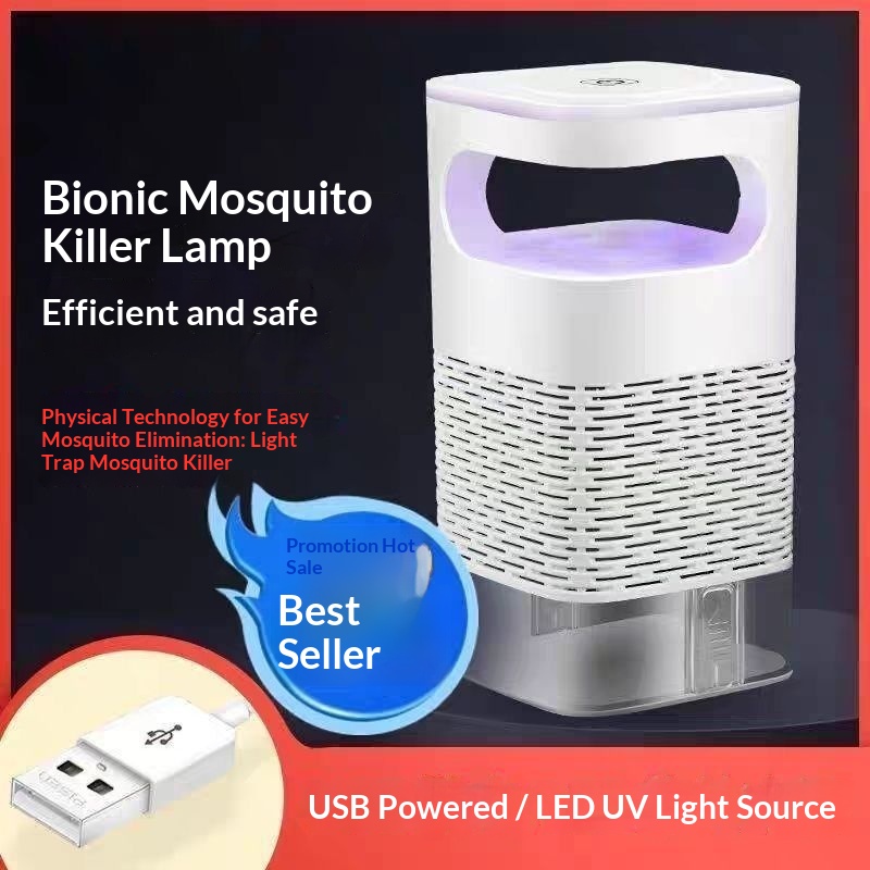 2025 Lamp Repellent Electric Silent Indoor Mosquito Killer Cross-Border E-commerce_voghion.com