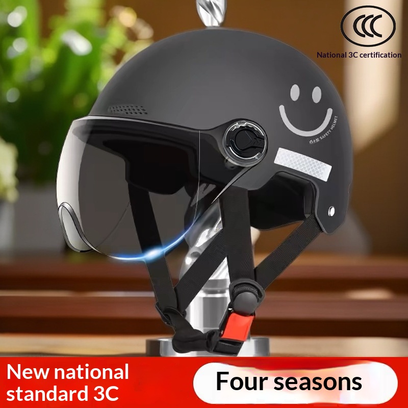 3C Certified Electric Scooter For Women, Summer Sun Protection Breathable Safety Motorcycle Riding Helmet, Four Seasons_voghion.com