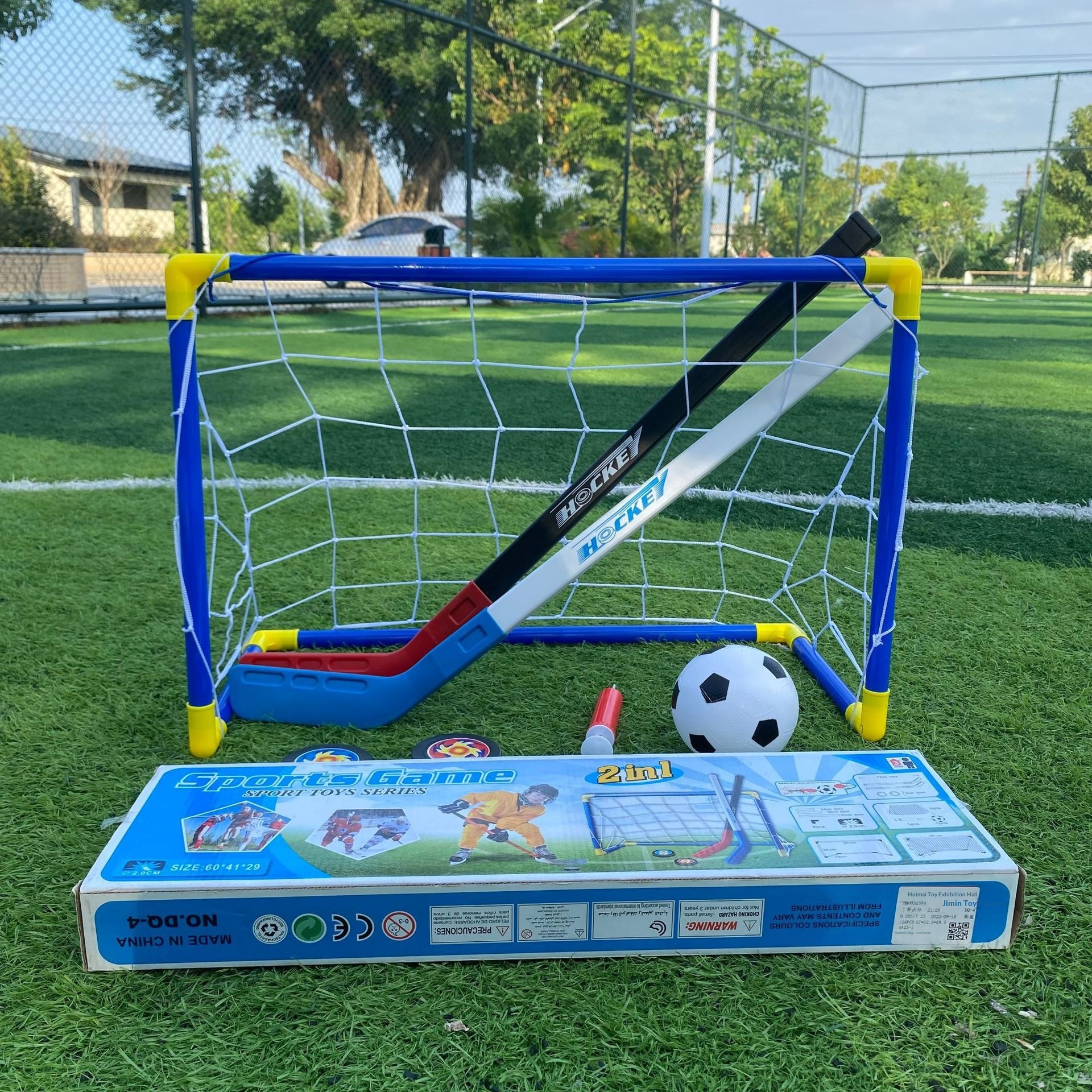 Cross-border Hot-selling Toys For Boys, Outdoor Interactive Sports Equipment, Goal And Ice Hockey Set, Kindergarten_voghion.com