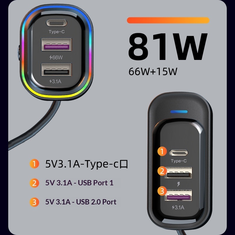 New USB Multi-Function 66W Super Fast Charging Car Rear Row Multi-Hole Wired Mobile Phone Charger_voghion.com