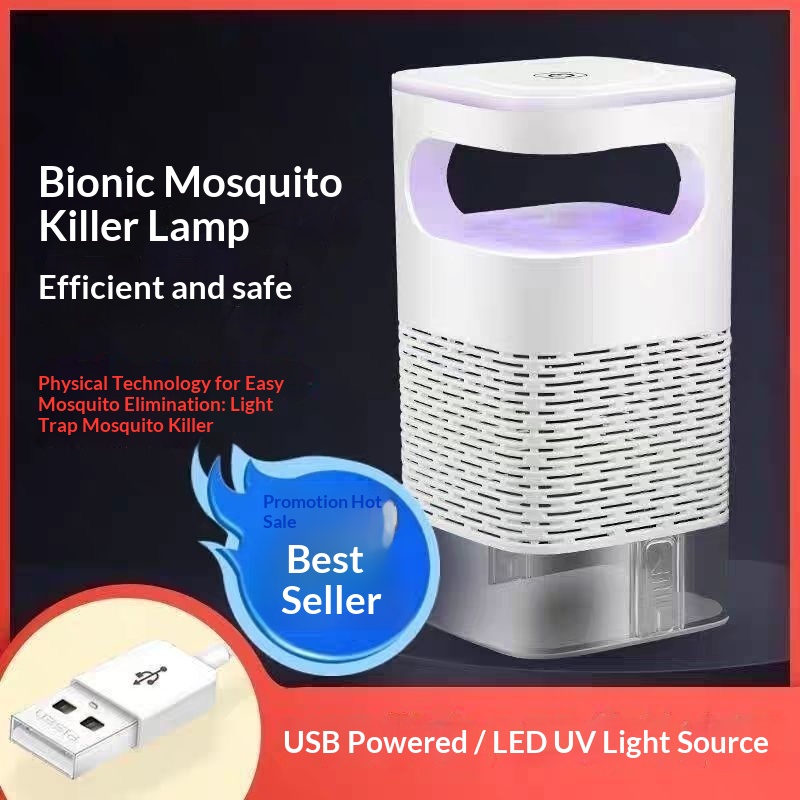 2025 Lamp Repellent Electric Silent Indoor Mosquito Killer Cross-Border E-commerce_voghion.com