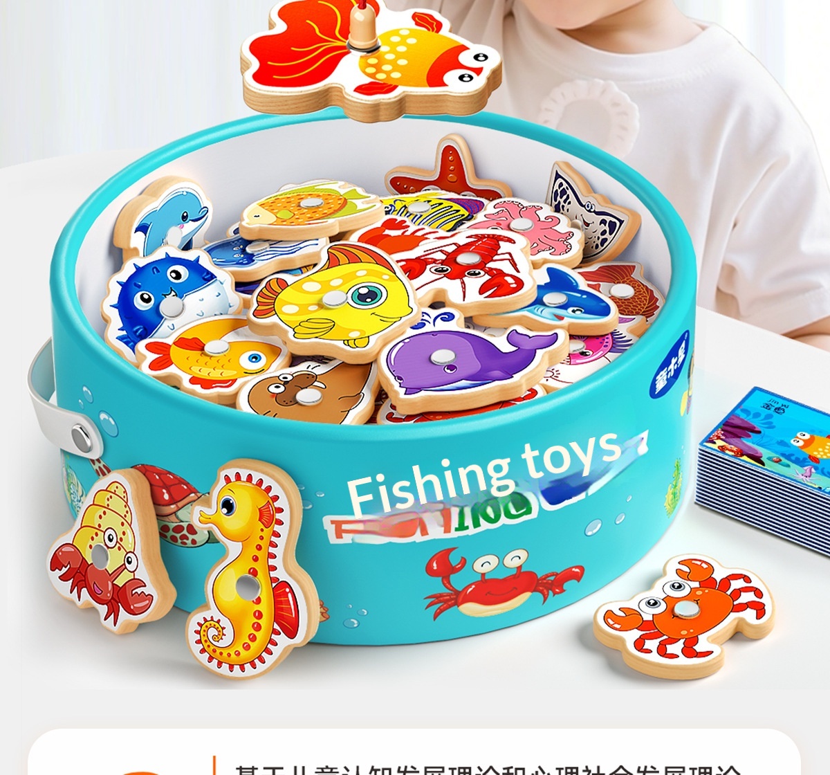 Gioco di pesca magnetico in legno per bambini giocattolo_voghion.com