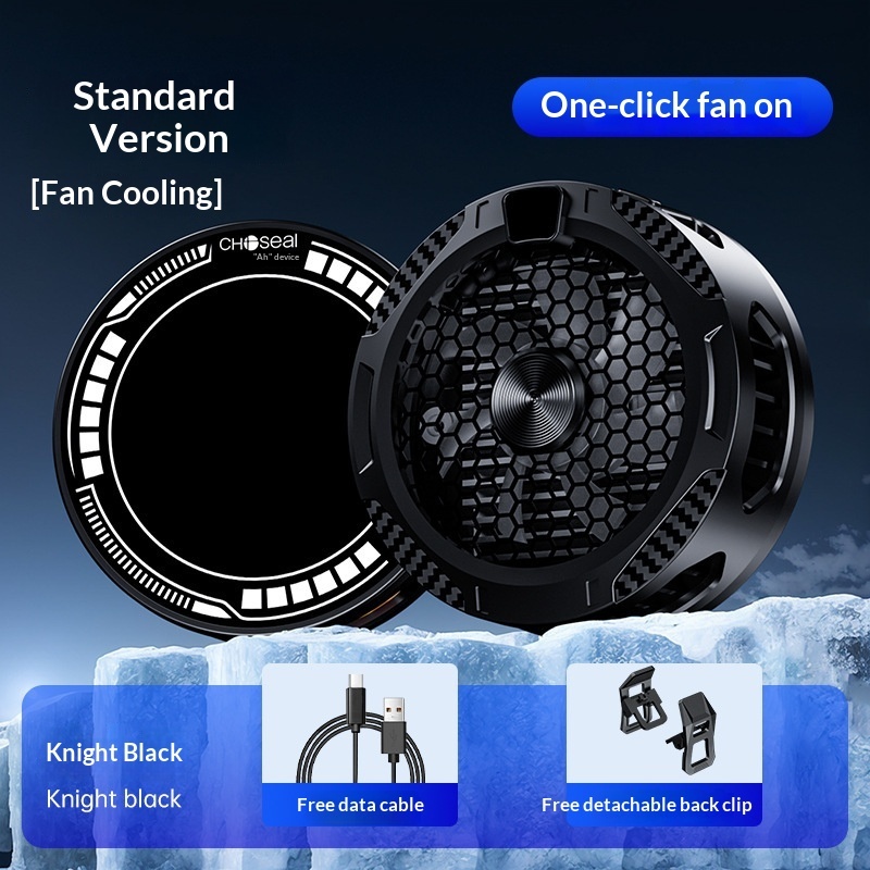 Phone Cooler Live Streaming, Fast Device, Semiconductor Wireless Magnetic Charging Air Cooling For Gaming_voghion.com
