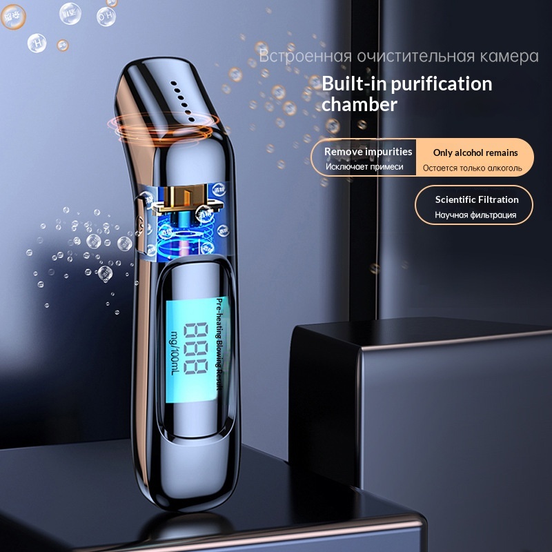 Cross-border Portable Breath Tester Home Use, High-precision Device Checking For Drunk Driving And Alcohol Intoxication_voghion.com