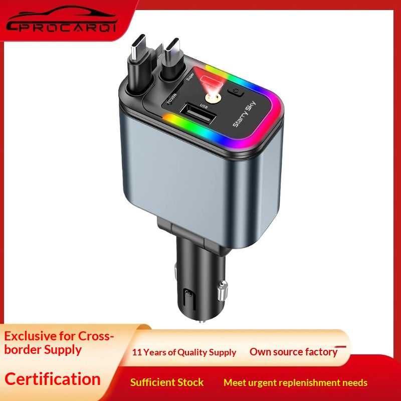 Cross-Border Starry Sky Roof 180W Mobile Phone Charger Super Fast Charging Retractable Cable Car Cigarette Lighter_voghion.com