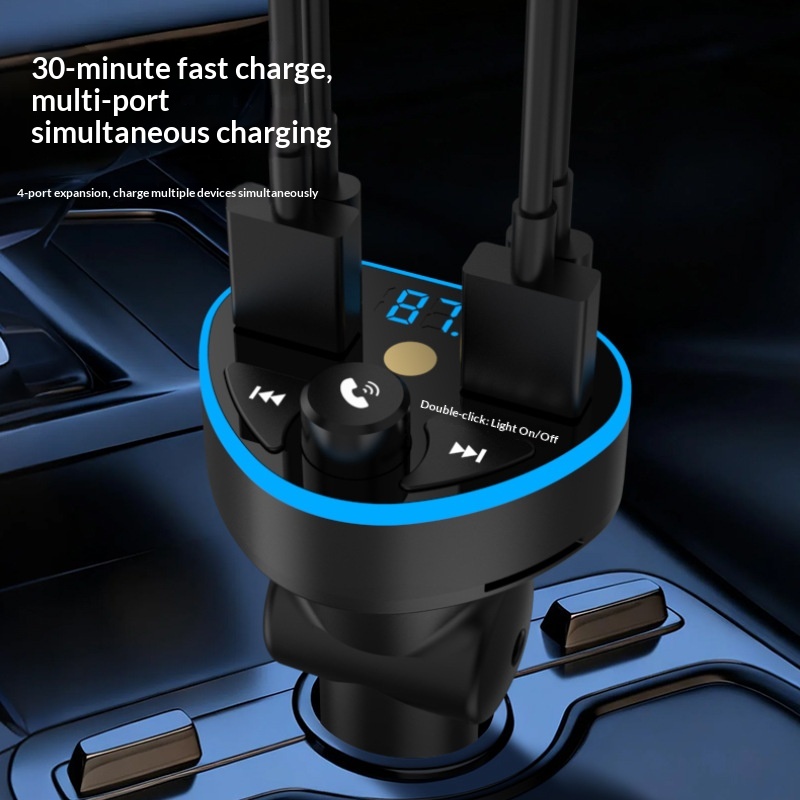 Cross-border Car Charger, Super Fast , Bluetooth Receiver, MP3 High-definition Music Player, Mobile Phone Flash_voghion.com