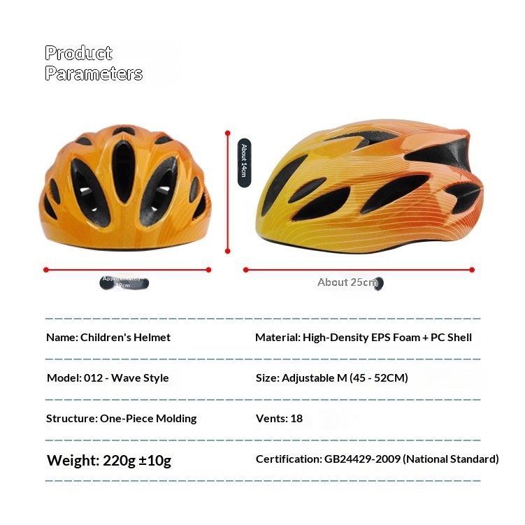 Children's 3~14 Years Gradient Color Wave Pattern Ultra-light Breathable Cycling Roller Skating Balance Bike Sports_voghion.com