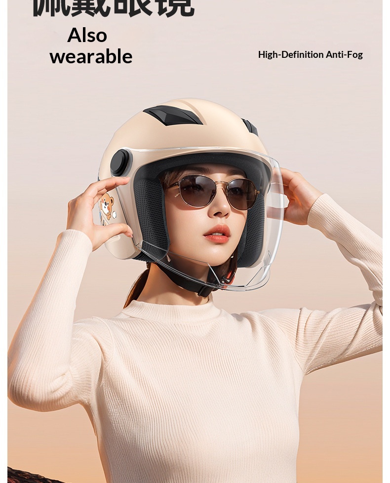 Nuovo casco da moto elettrico 3C per uomo e donna, caldo invernale, antiappannamento con scaldacollo, doppio modello di grande successo_voghion.com