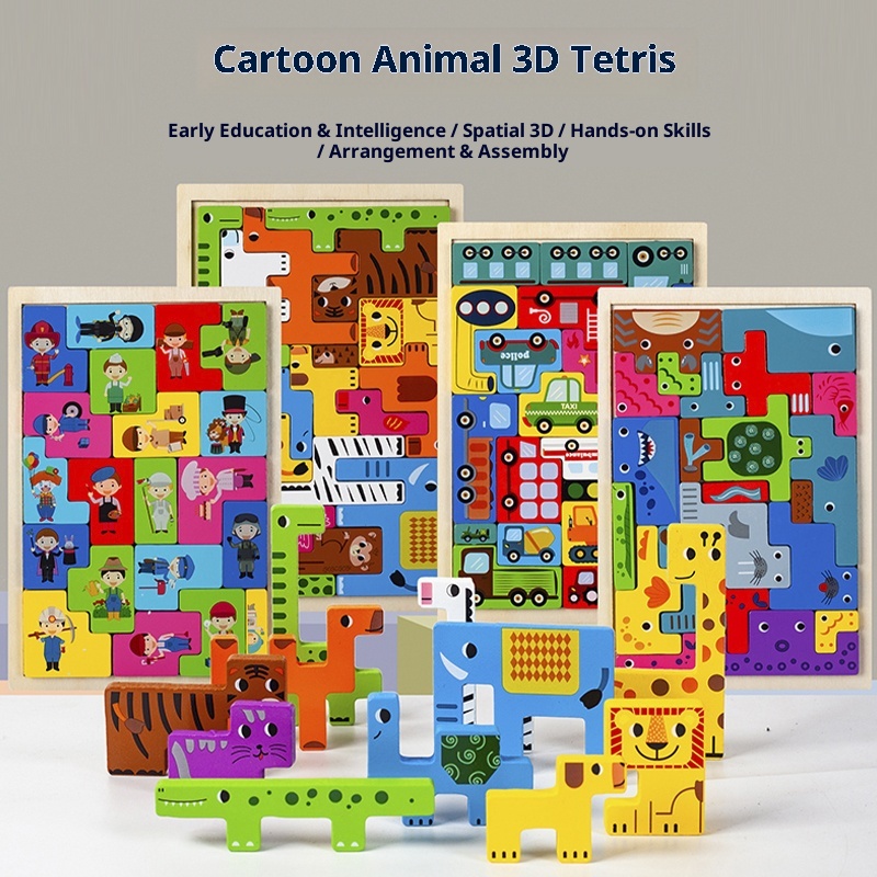 Tetris Building Blocks Puzzle Boys And Girls Aged 3 6, Children's Intelligence Brain Development Educational Toy For_voghion.com