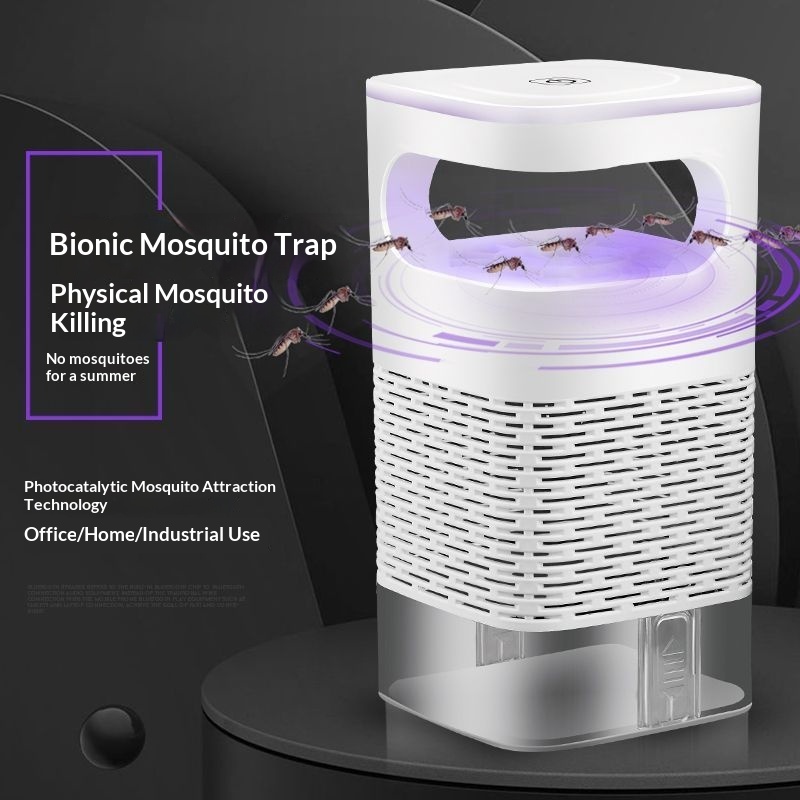 2025 Lamp Repellent Electric Silent Indoor Mosquito Killer Cross-Border E-commerce_voghion.com
