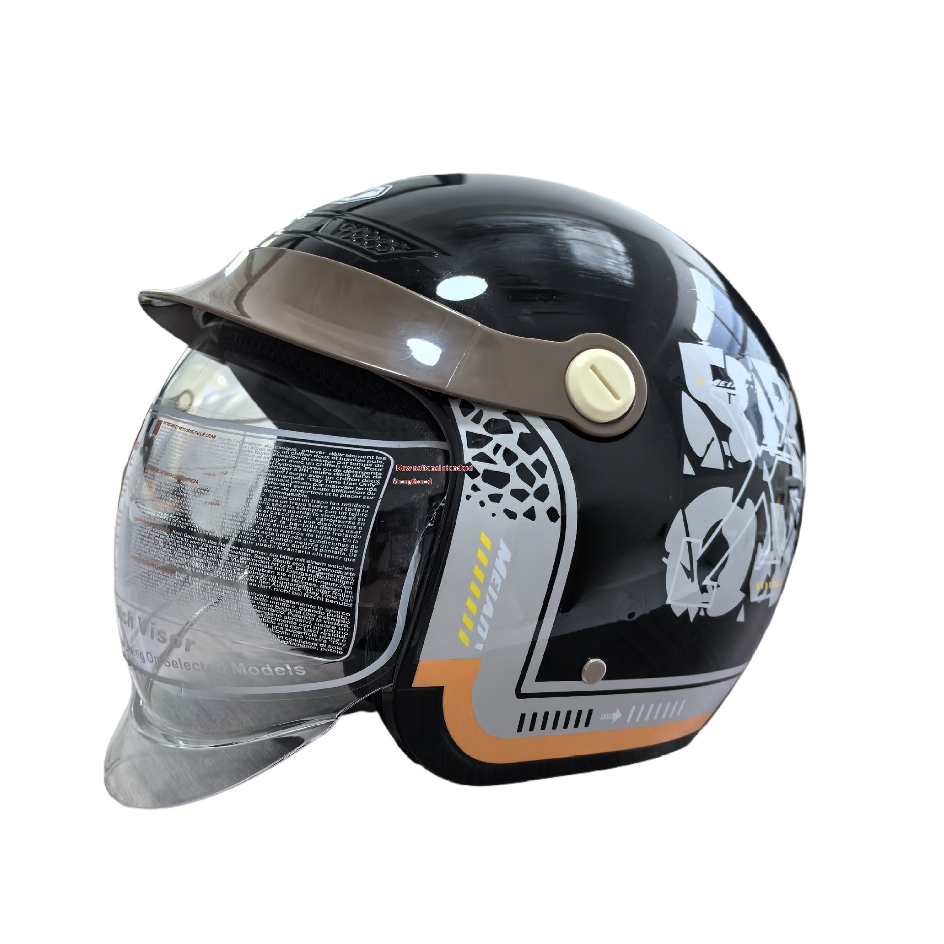 Visière rétractable certifiée 3C pour moto électrique, style unisexe, protection du cou, casque anti-chute, sécurité_voghion.com