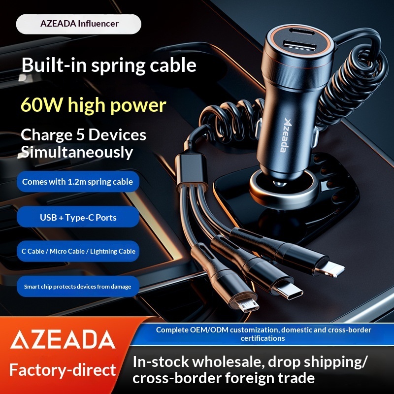 Azeada 60W With Cable, Cigarette Lighter Adapter, Fast Charging Head, One-to-Three Car Charger_voghion.com