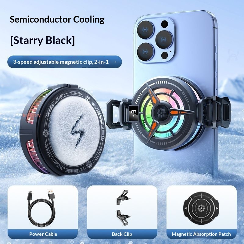 Magnetische telefoonkoeler met clip aan de achterkant, halfgeleiderkoeling, temperatuurregeling in drie standen, digitaal display met uitgeschakelde verlichting._voghion.com